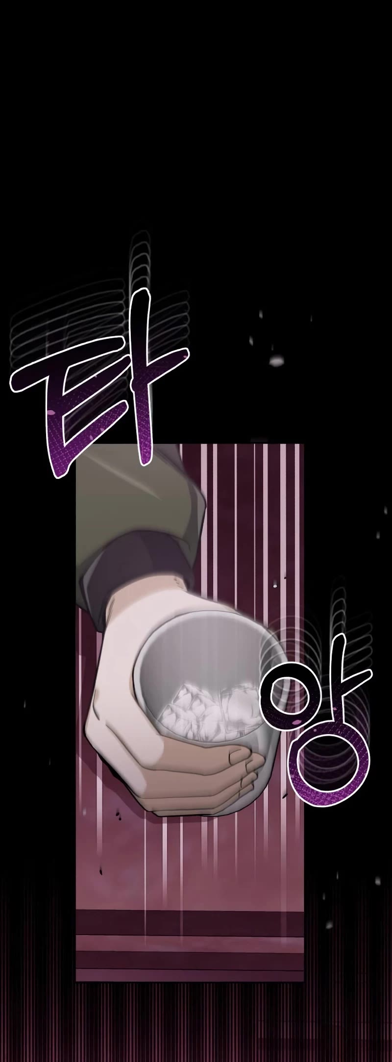 Genius of the Unique Lineage chapter 77 page 10