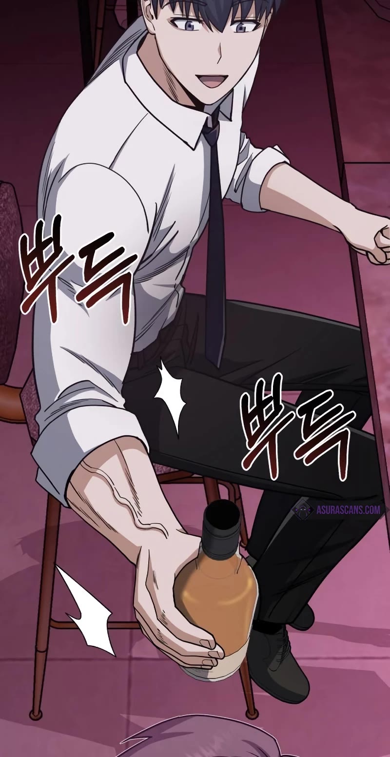 Genius of the Unique Lineage chapter 77 page 15