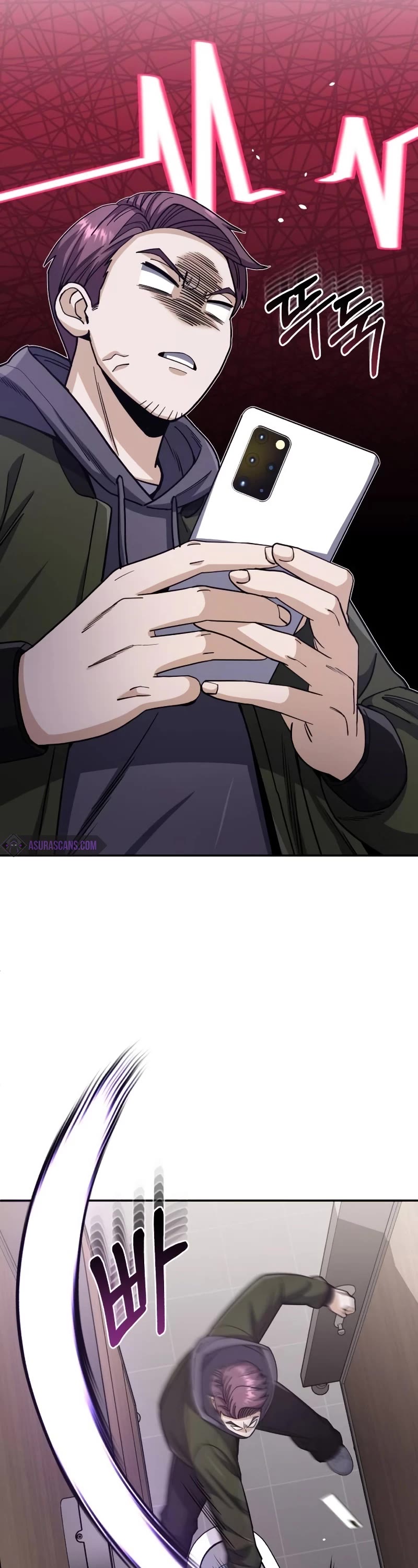 Genius of the Unique Lineage chapter 77 page 18