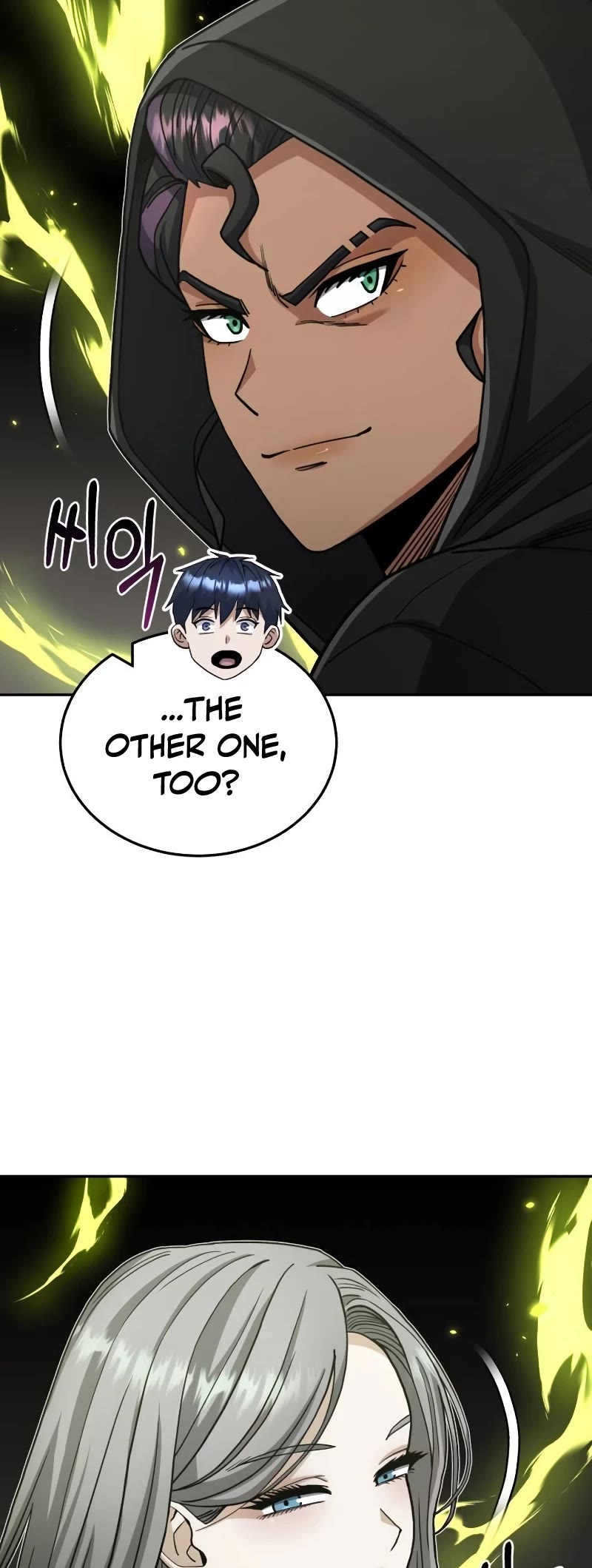 Genius of the Unique Lineage chapter 77 page 25