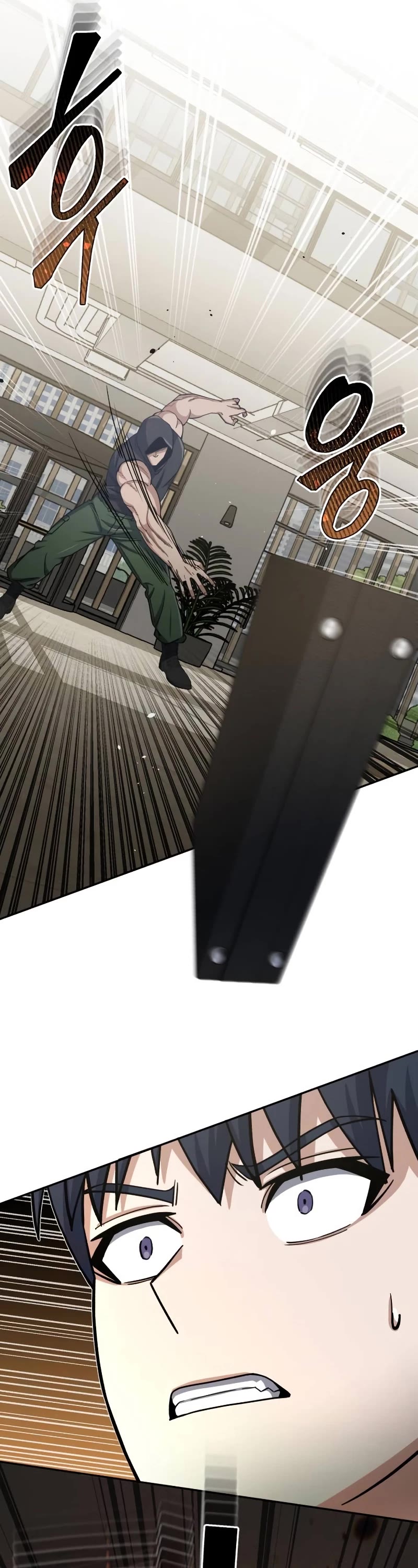 Genius of the Unique Lineage chapter 77 page 27