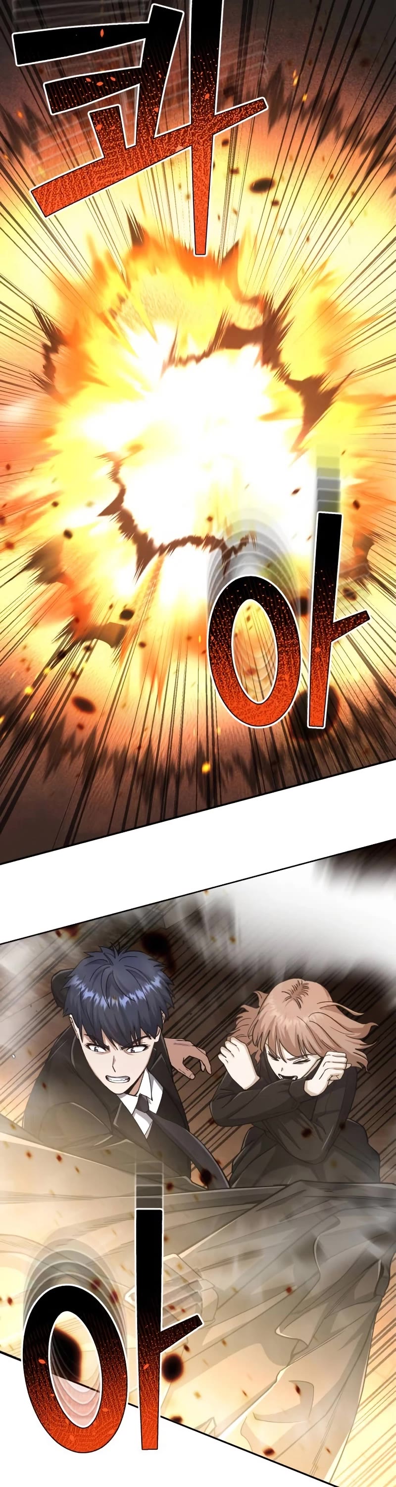 Genius of the Unique Lineage chapter 77 page 28