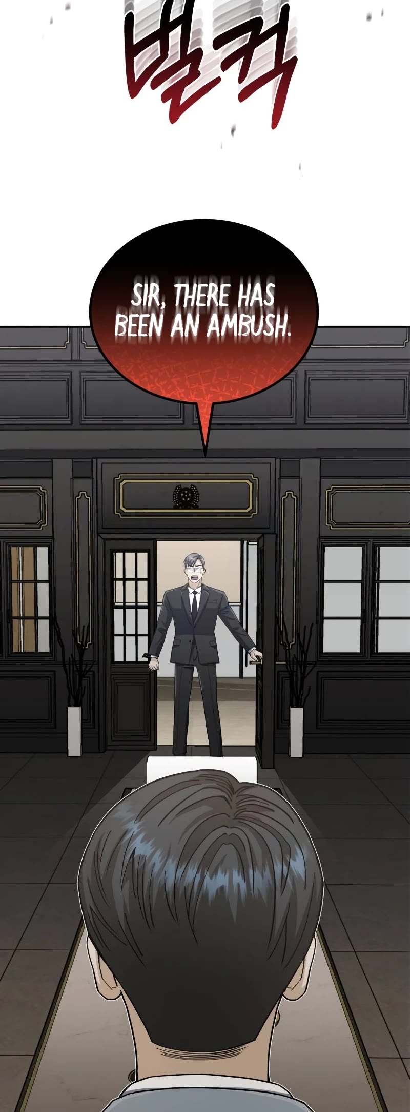 Genius of the Unique Lineage chapter 77 page 30