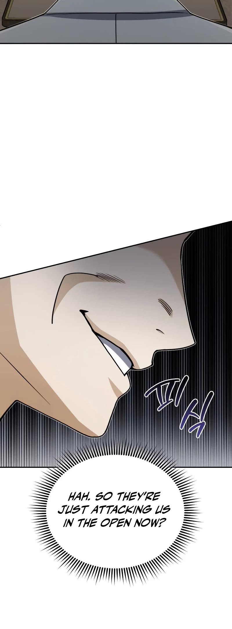 Genius of the Unique Lineage chapter 77 page 31