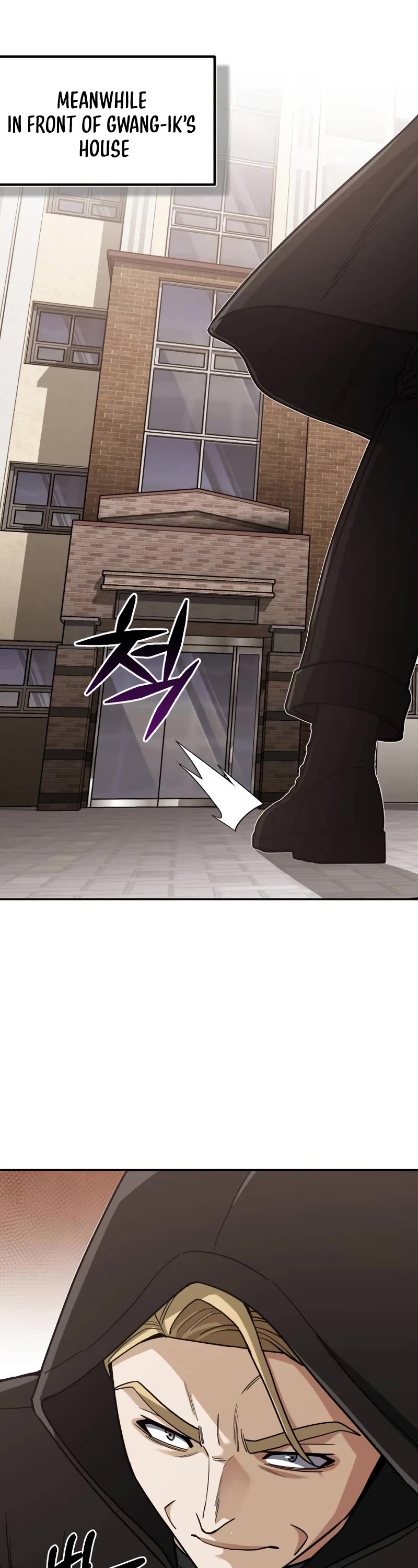 Genius of the Unique Lineage chapter 77 page 33