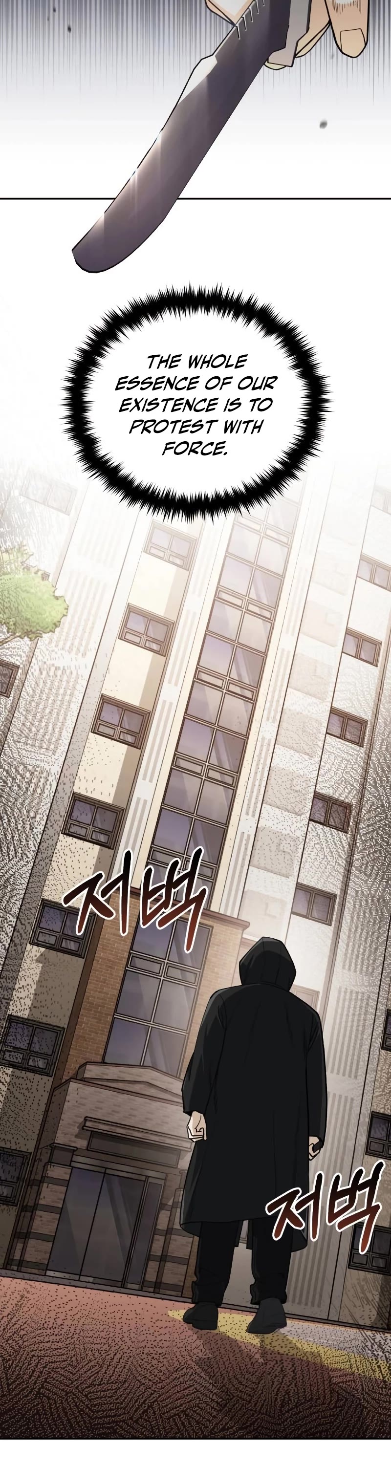 Genius of the Unique Lineage chapter 77 page 38