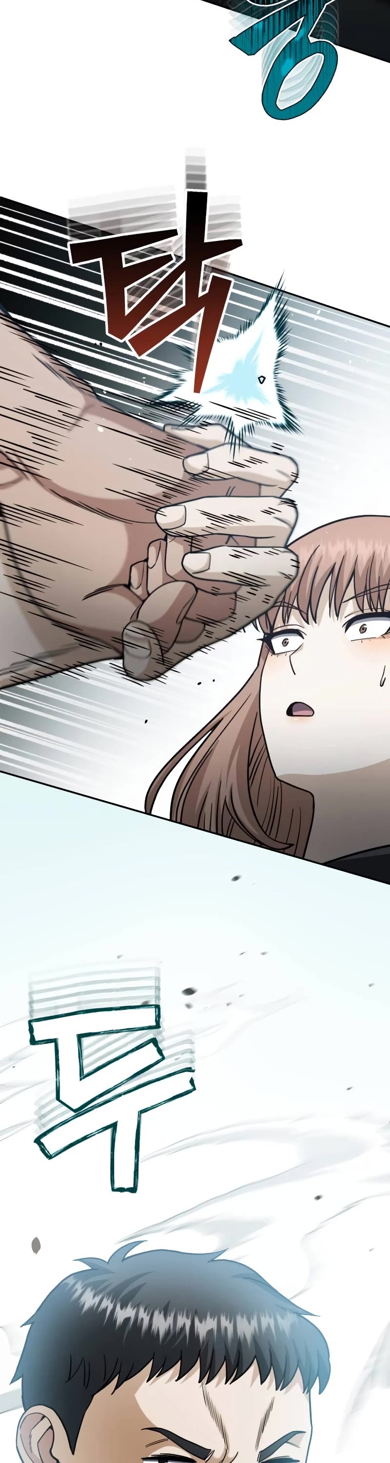 Genius of the Unique Lineage chapter 77 page 57