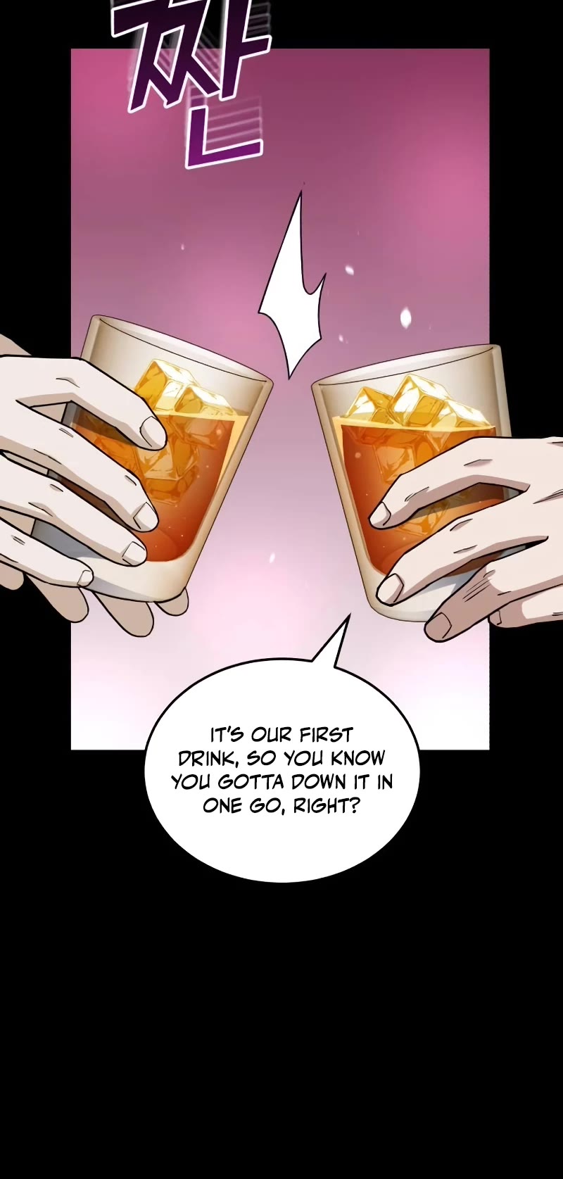 Genius of the Unique Lineage chapter 77 page 6