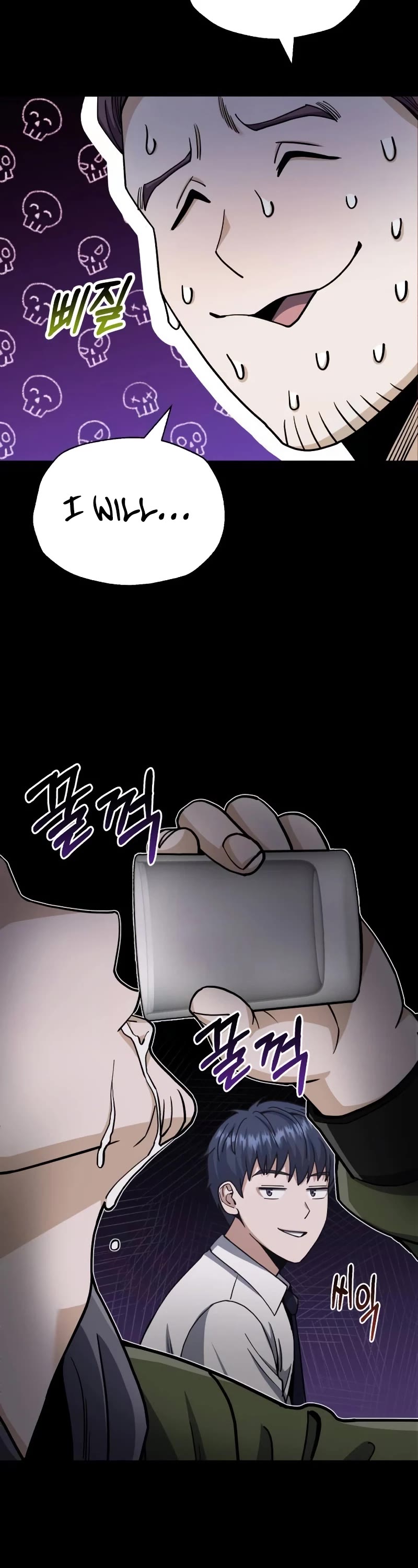 Genius of the Unique Lineage chapter 77 page 9