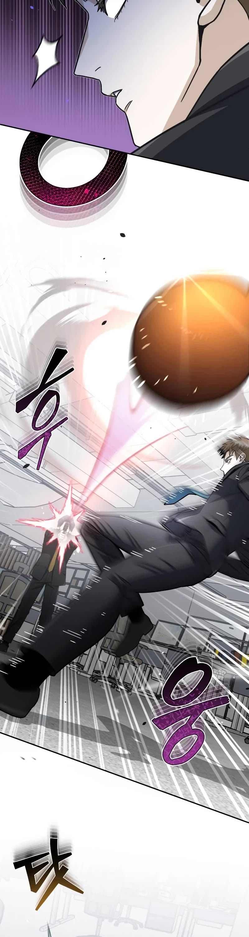 Genius of the Unique Lineage chapter 79 page 13