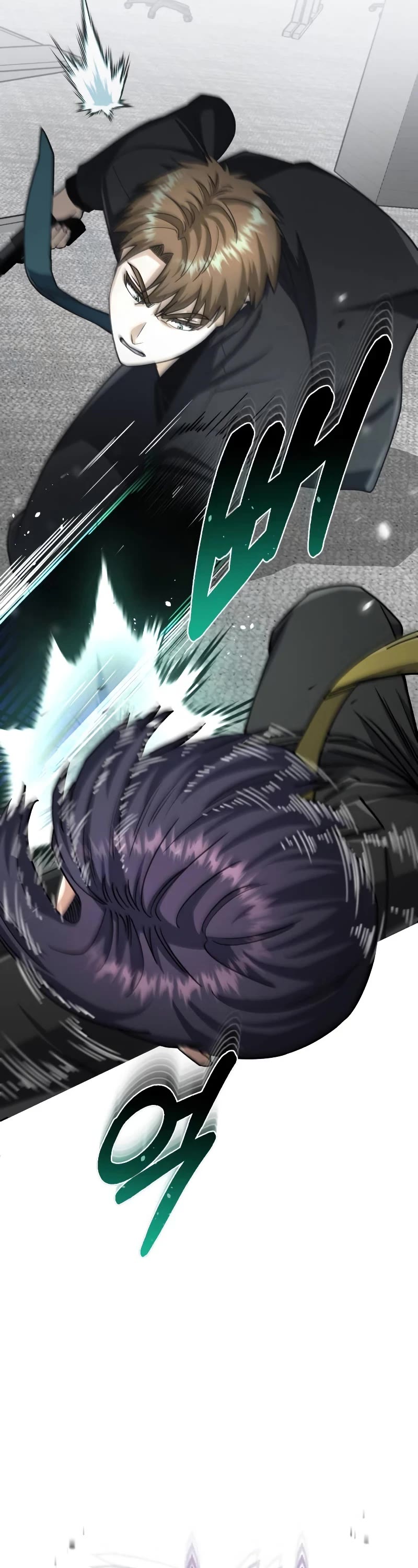 Genius of the Unique Lineage chapter 79 page 14