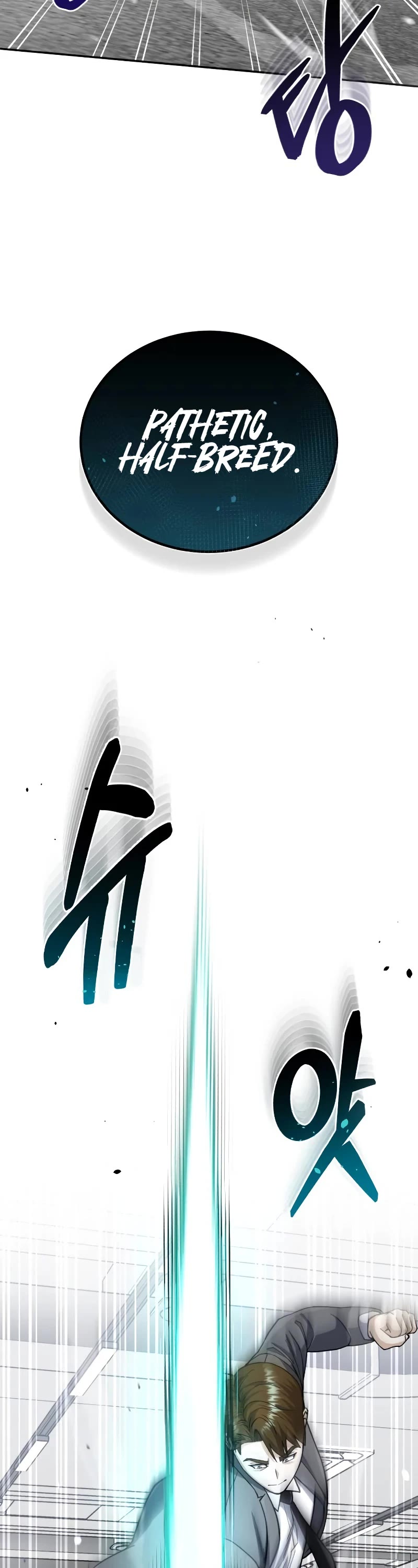 Genius of the Unique Lineage chapter 79 page 19