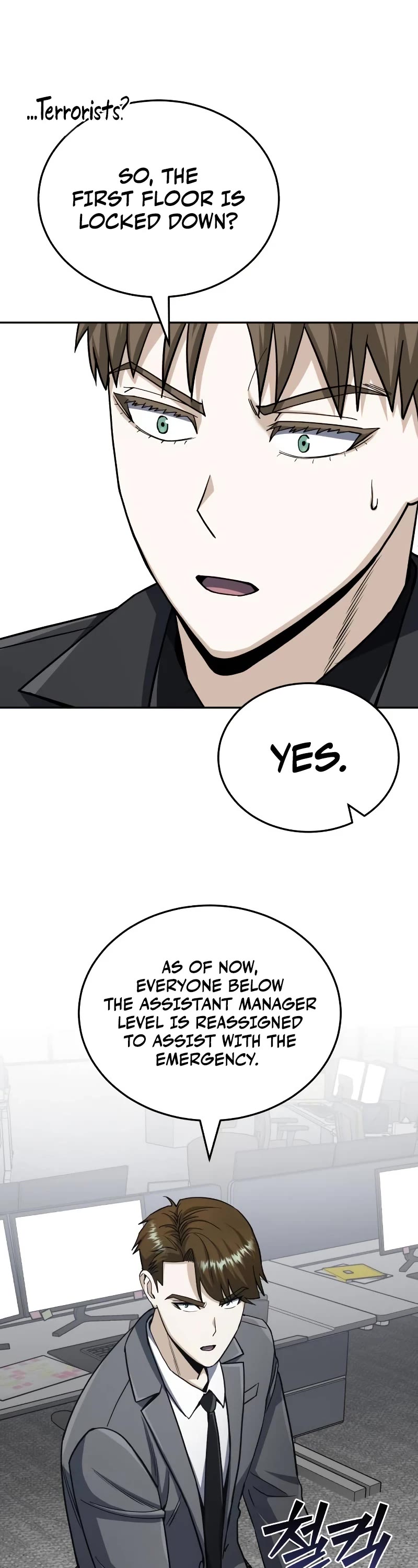 Genius of the Unique Lineage chapter 79 page 23