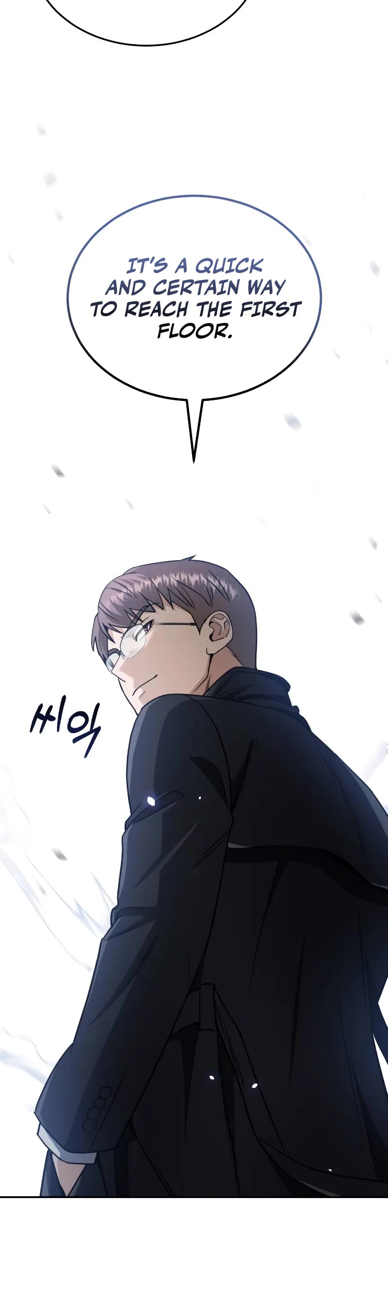 Genius of the Unique Lineage chapter 79 page 25