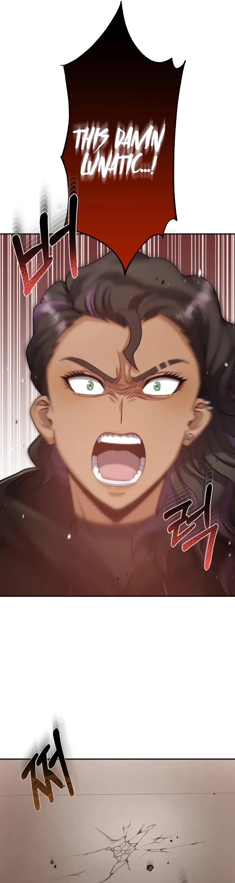 Genius of the Unique Lineage chapter 79 page 32