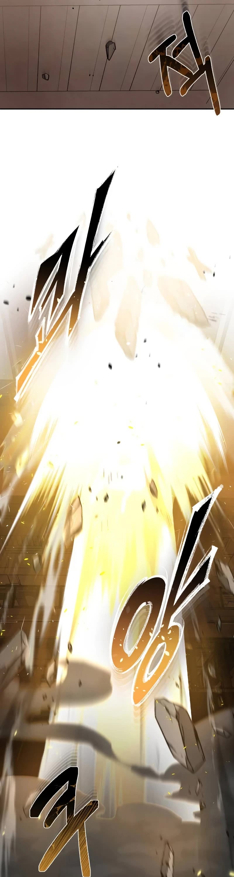 Genius of the Unique Lineage chapter 79 page 33