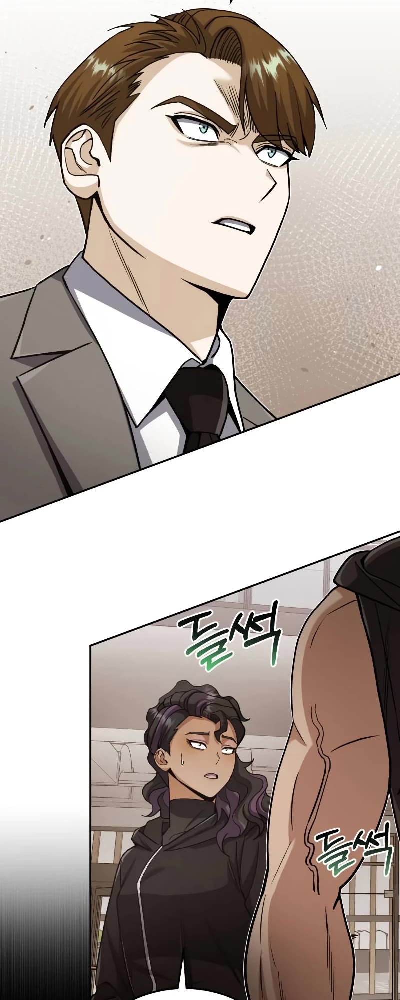 Genius of the Unique Lineage chapter 79 page 38