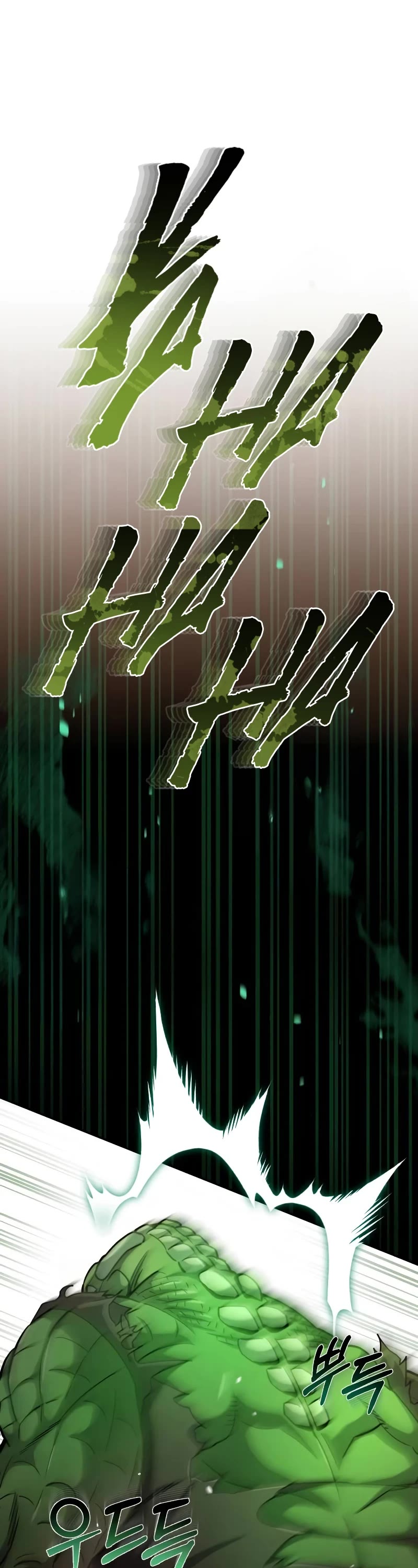 Genius of the Unique Lineage chapter 79 page 40