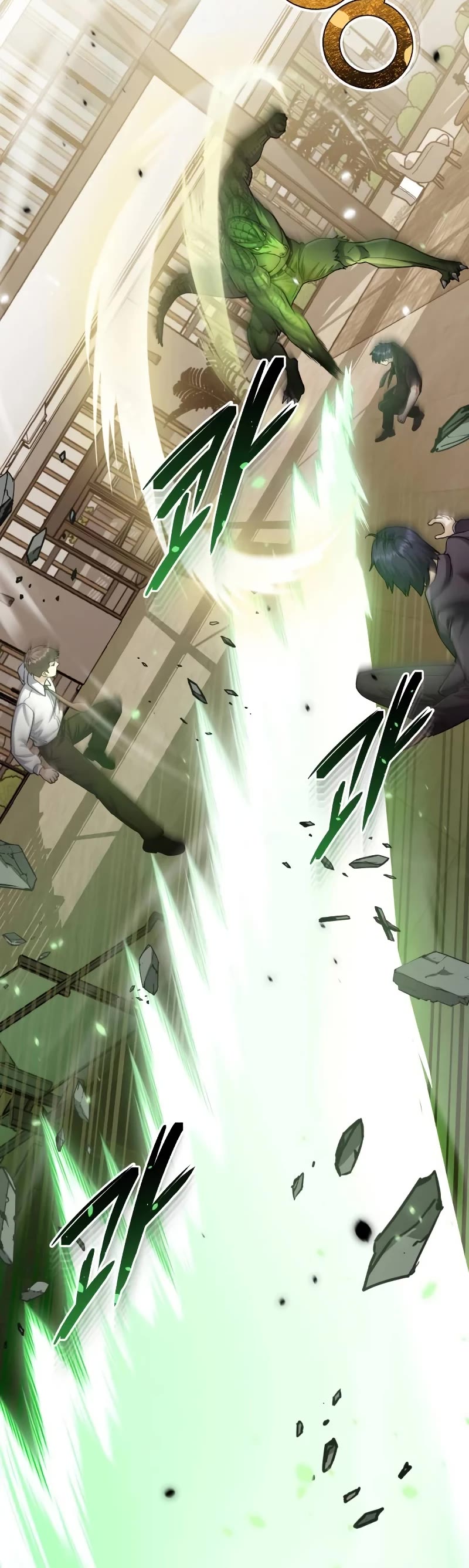 Genius of the Unique Lineage chapter 79 page 44