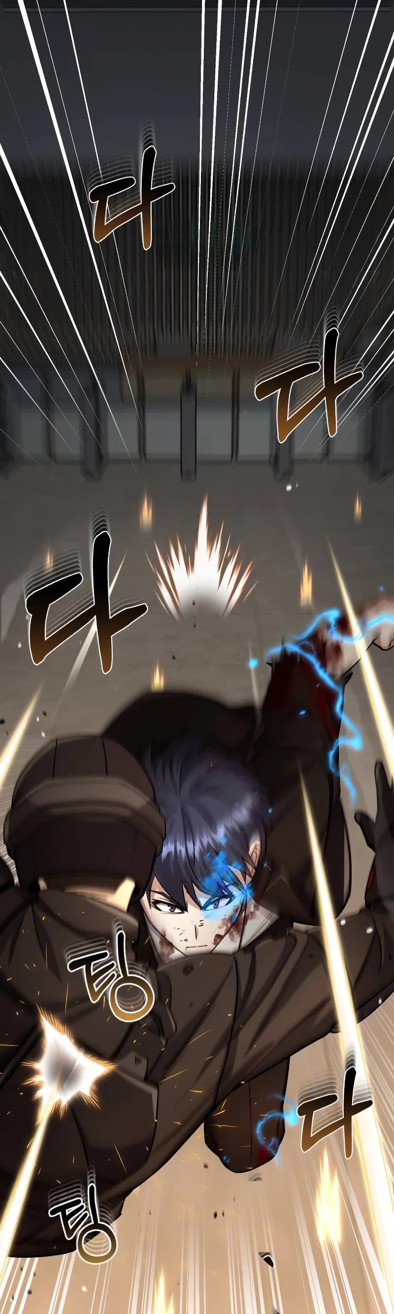 Genius of the Unique Lineage chapter 79 page 5