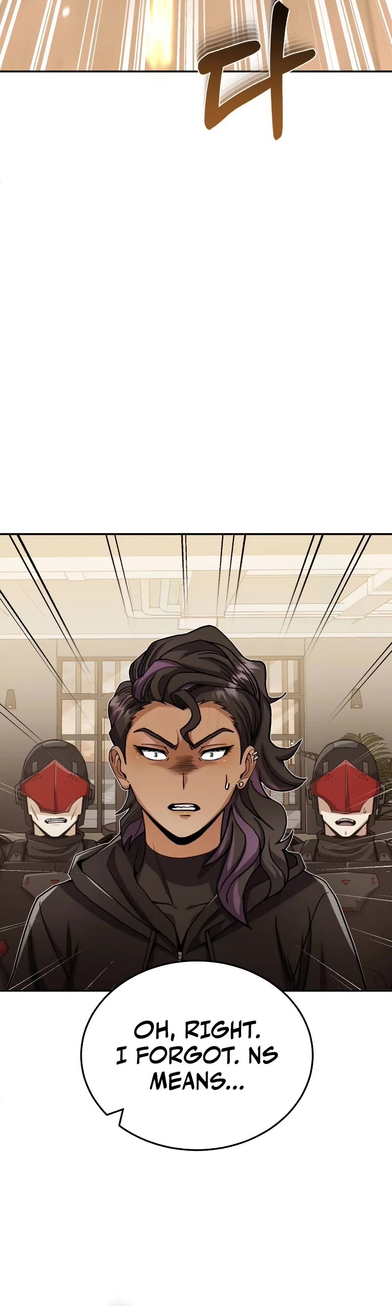 Genius of the Unique Lineage chapter 79 page 6