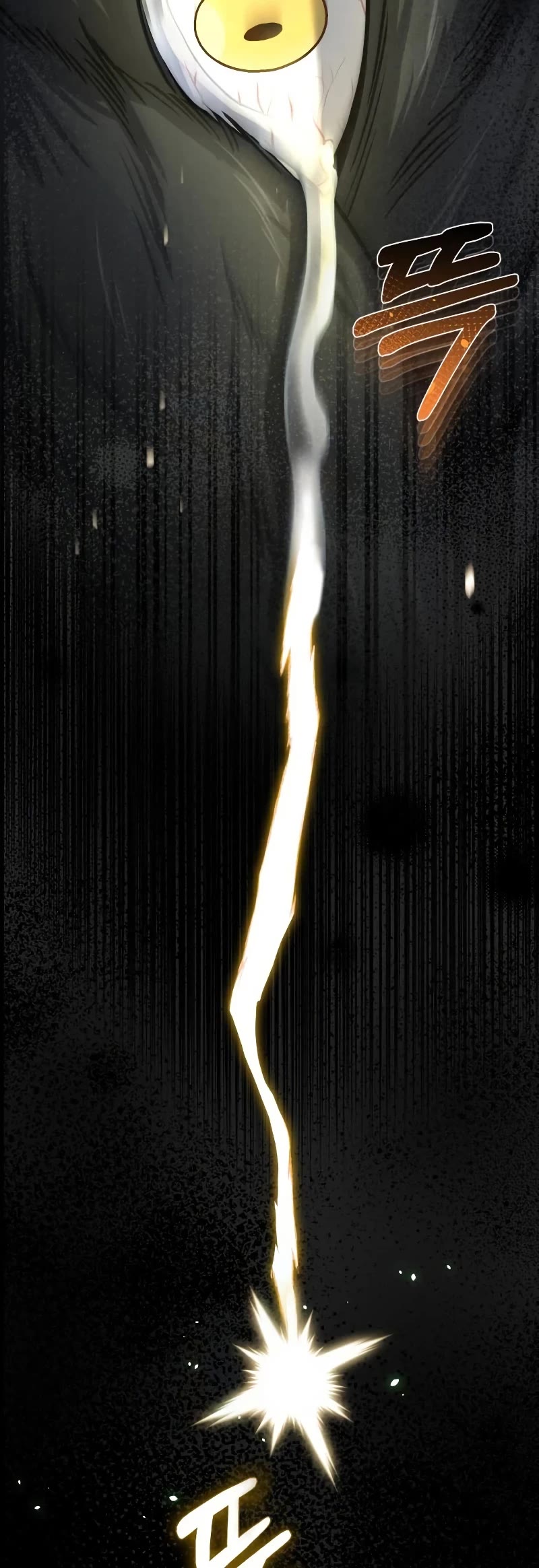 Genius of the Unique Lineage chapter 79 page 63