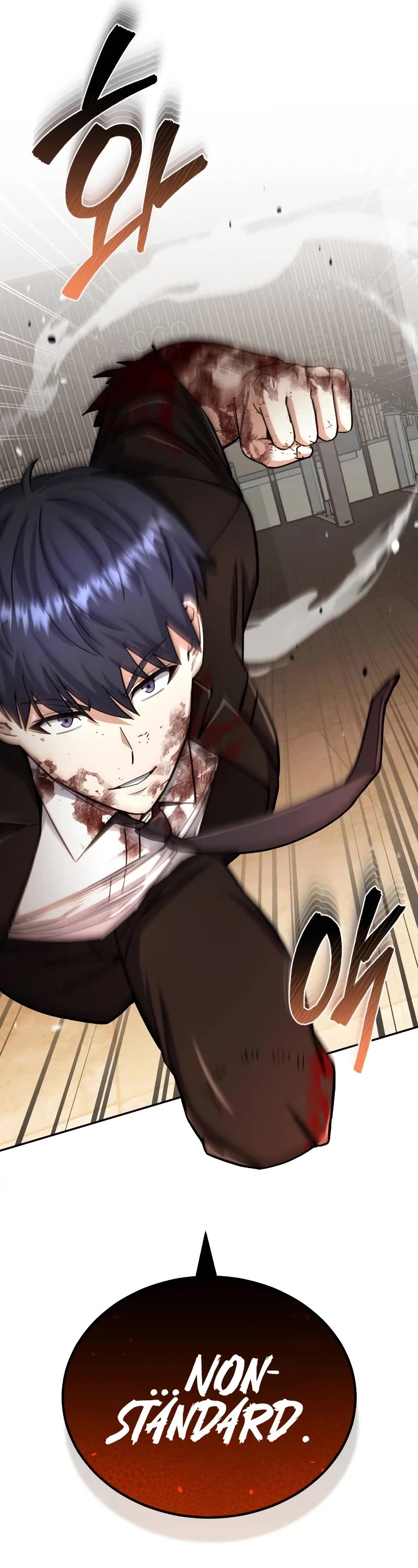 Genius of the Unique Lineage chapter 79 page 7