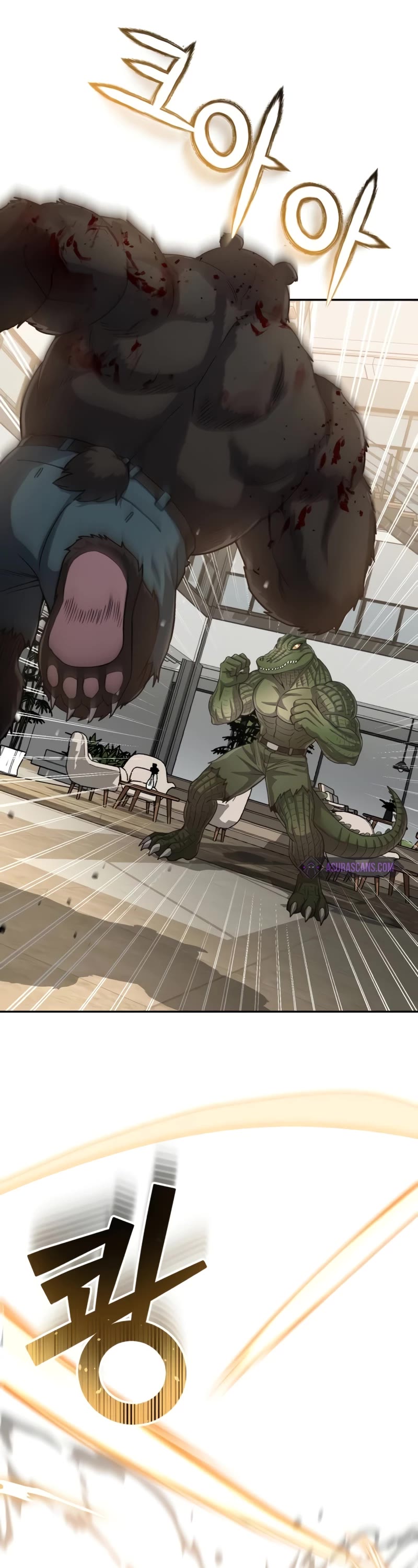 Genius of the Unique Lineage chapter 80 page 12