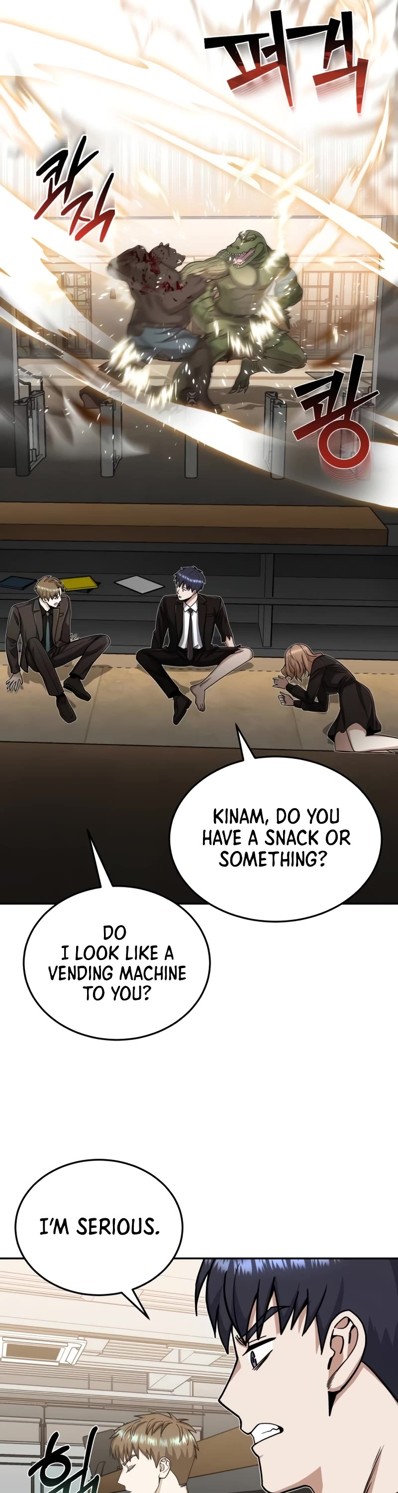 Genius of the Unique Lineage chapter 80 page 13