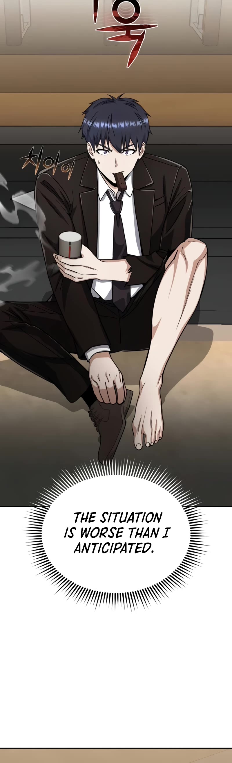 Genius of the Unique Lineage chapter 80 page 15