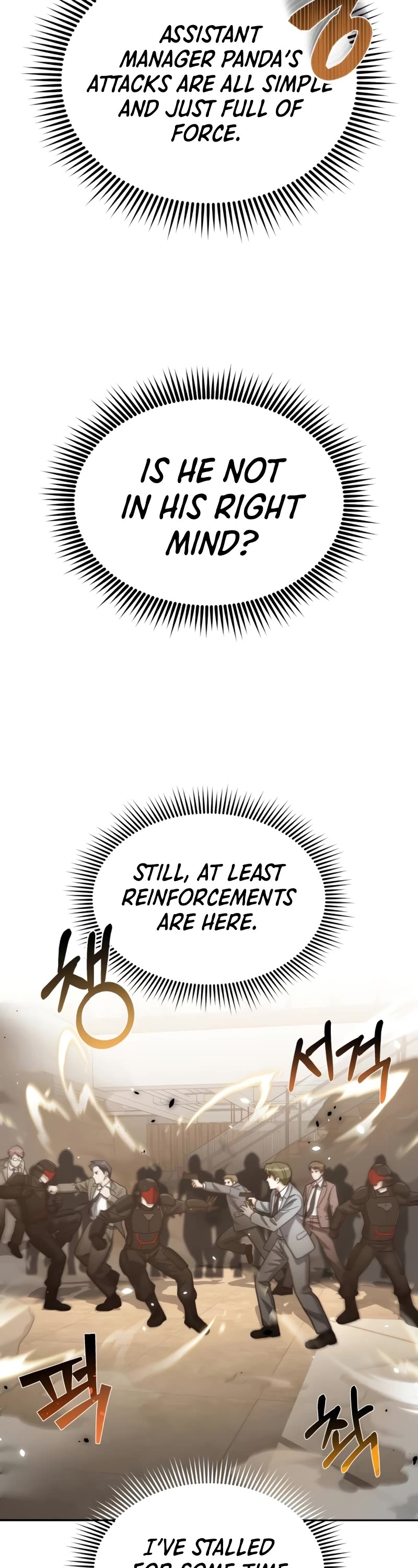 Genius of the Unique Lineage chapter 80 page 17