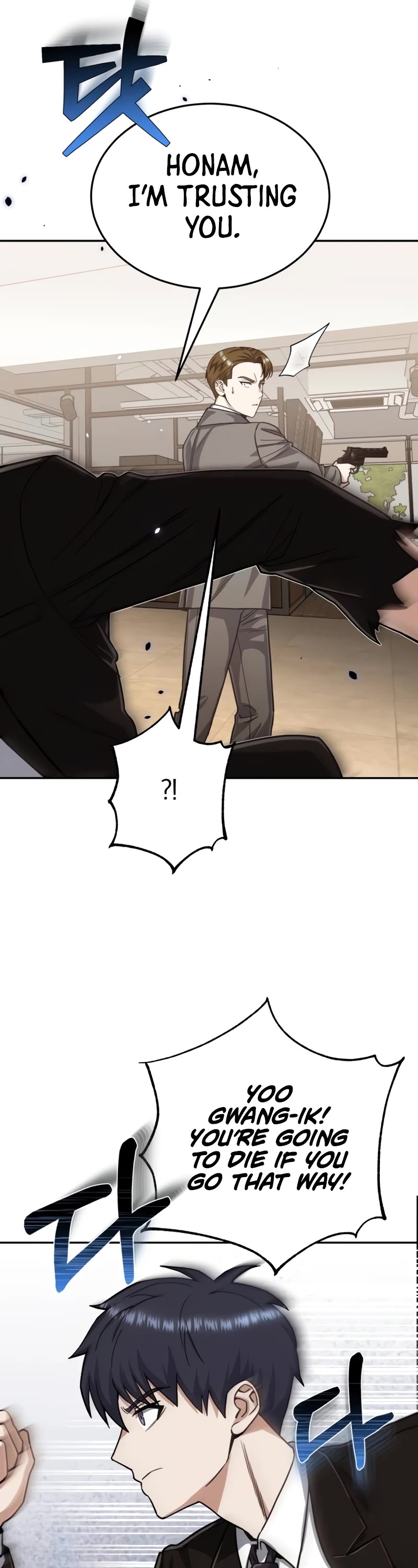 Genius of the Unique Lineage chapter 80 page 26