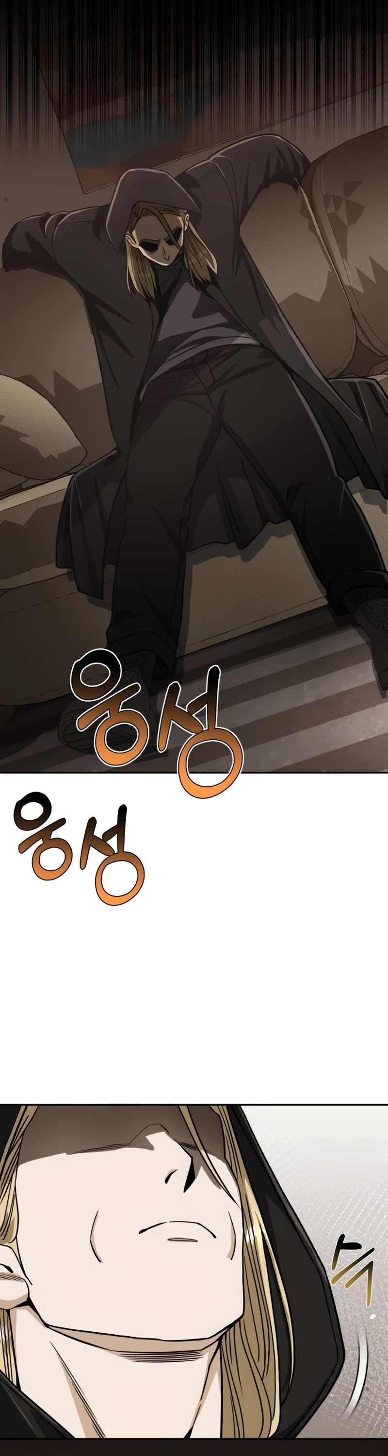 Genius of the Unique Lineage chapter 80 page 36