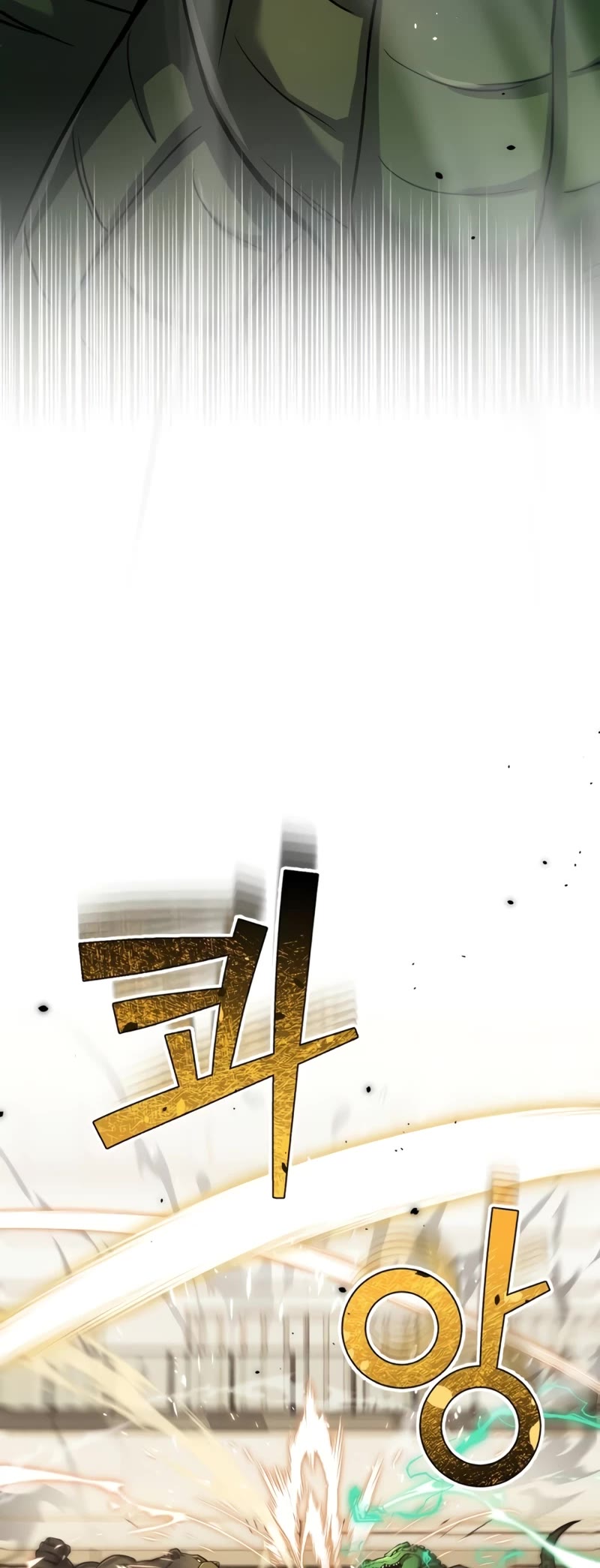 Genius of the Unique Lineage chapter 80 page 4