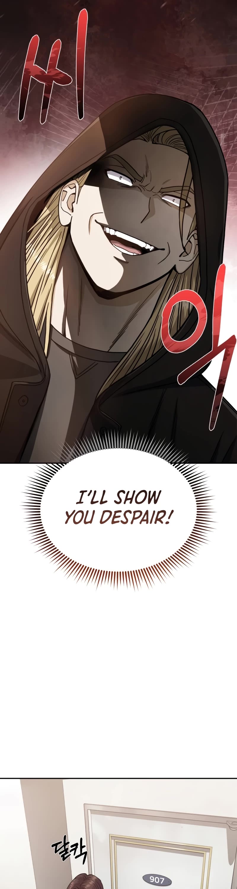 Genius of the Unique Lineage chapter 80 page 41