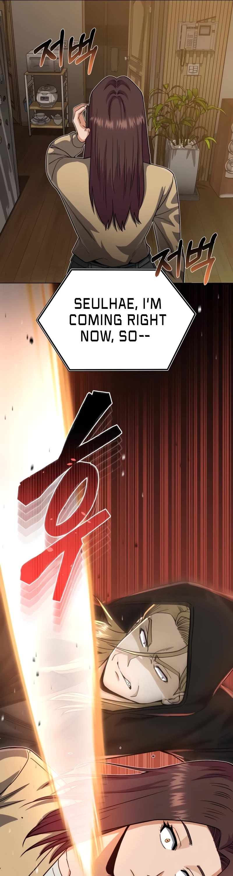 Genius of the Unique Lineage chapter 80 page 46