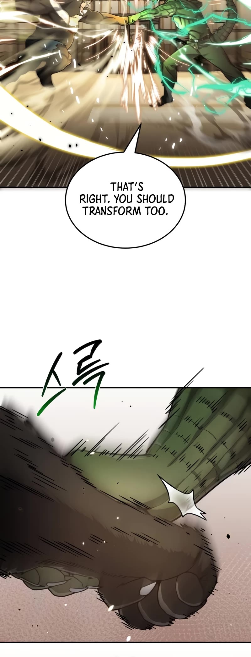 Genius of the Unique Lineage chapter 80 page 5