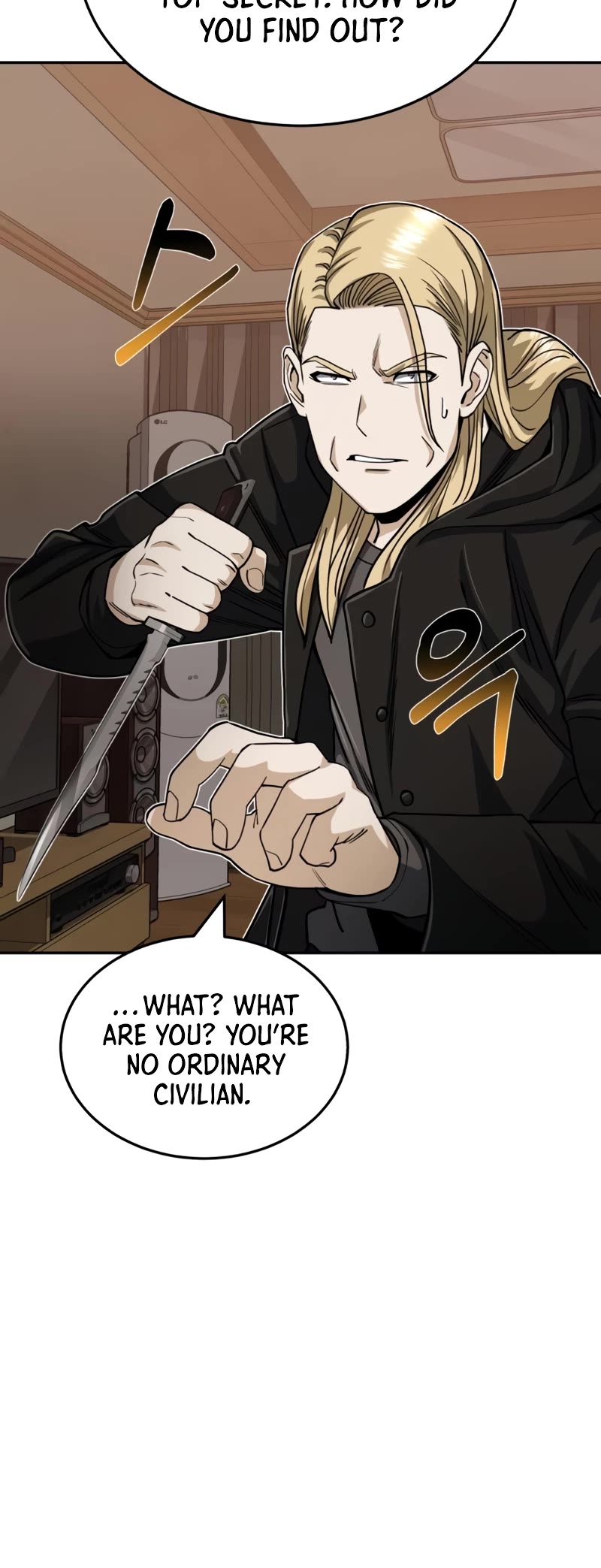 Genius of the Unique Lineage chapter 80 page 50