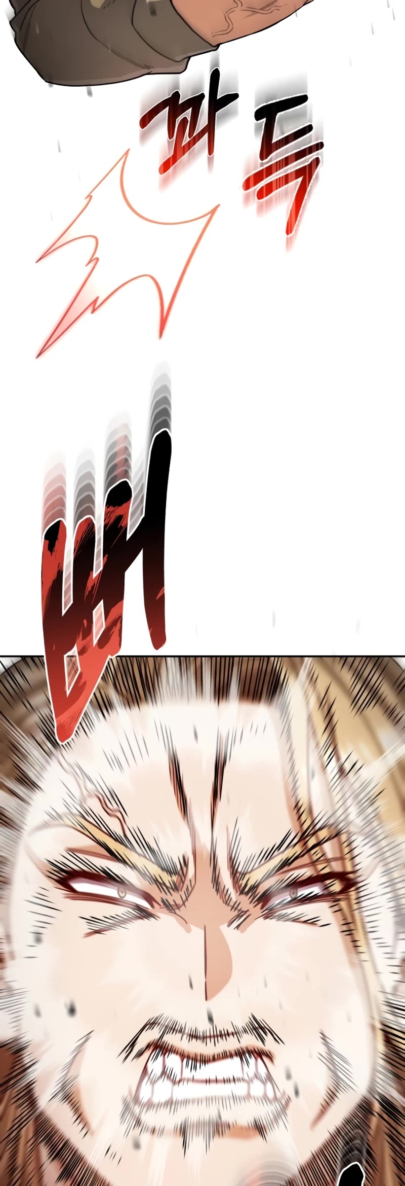 Genius of the Unique Lineage chapter 80 page 54