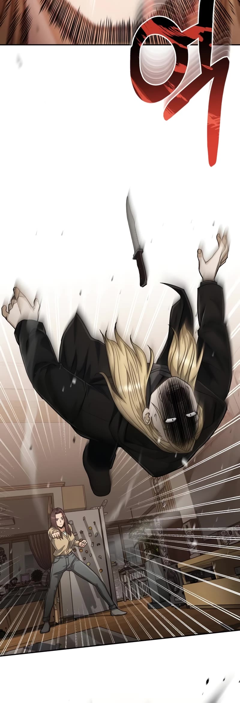 Genius of the Unique Lineage chapter 80 page 55