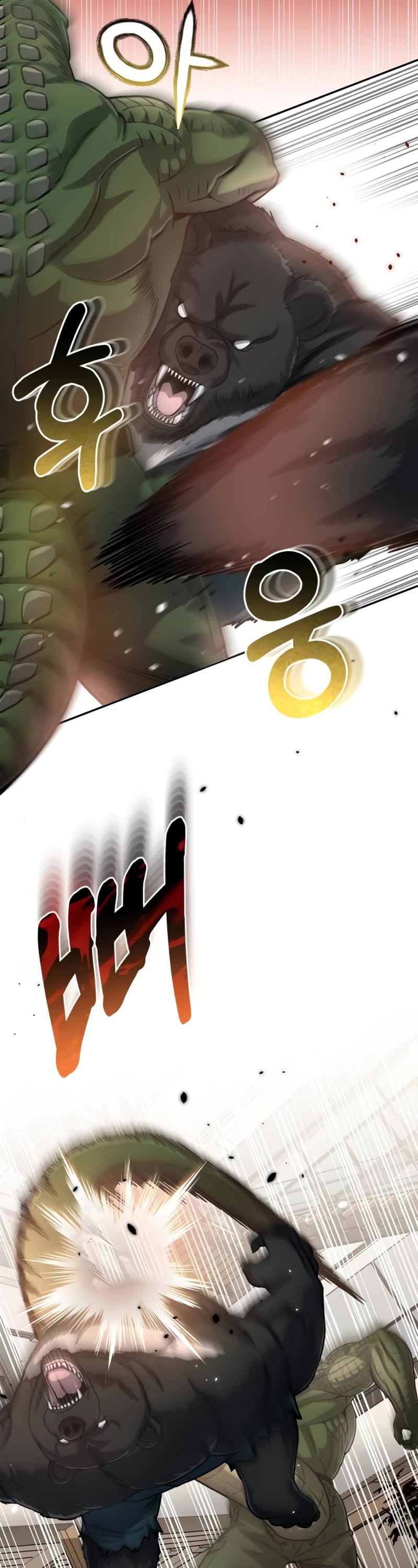 Genius of the Unique Lineage chapter 80 page 8