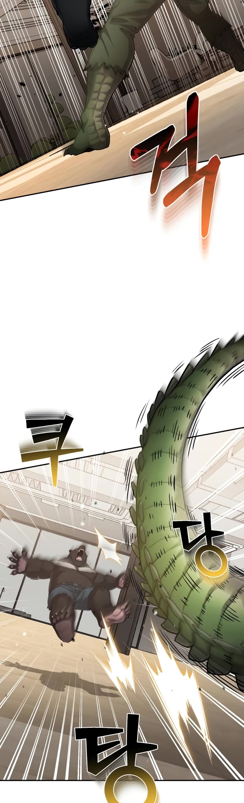 Genius of the Unique Lineage chapter 80 page 9