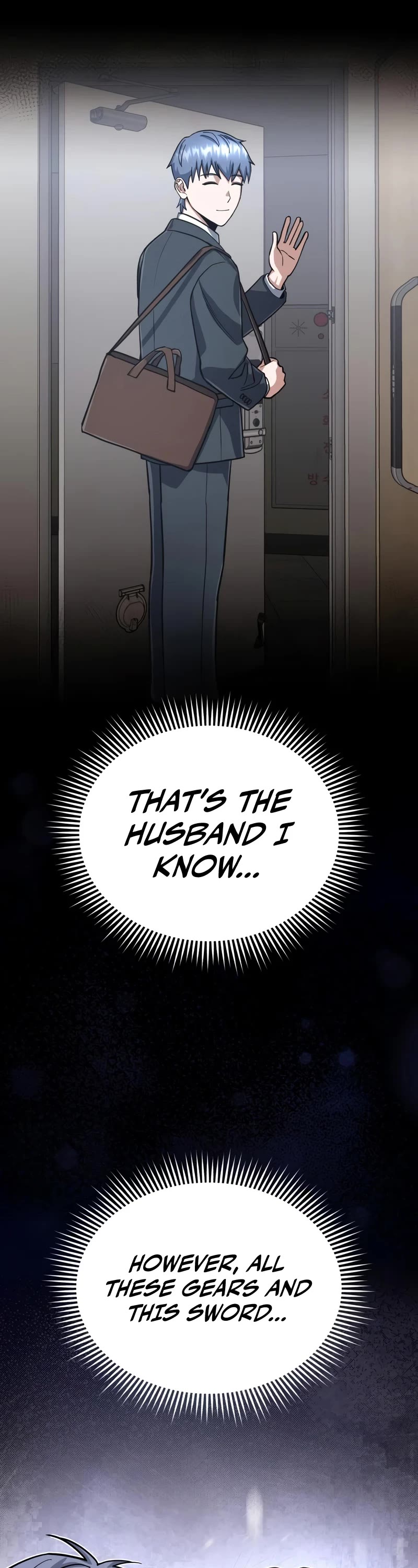 Genius of the Unique Lineage chapter 81 page 13