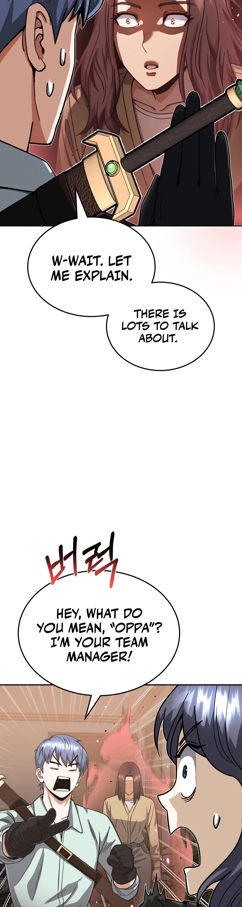 Genius of the Unique Lineage chapter 81 page 18