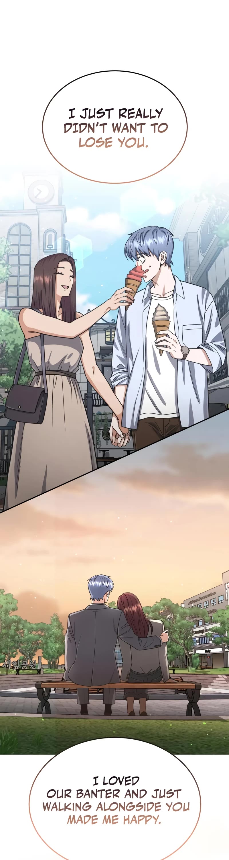 Genius of the Unique Lineage chapter 81 page 23