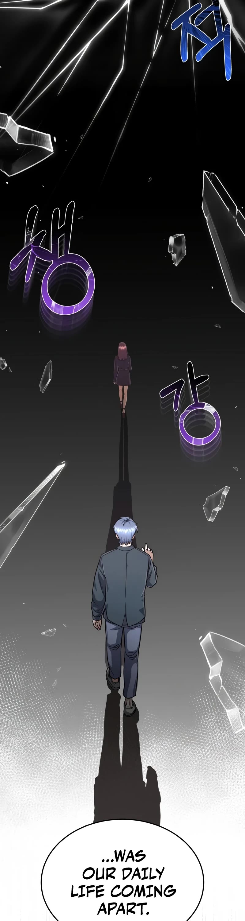 Genius of the Unique Lineage chapter 81 page 25