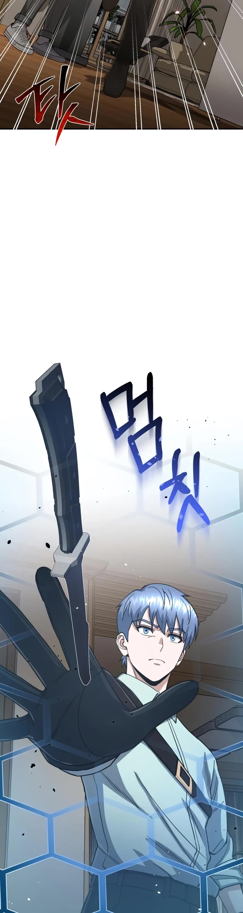 Genius of the Unique Lineage chapter 81 page 34