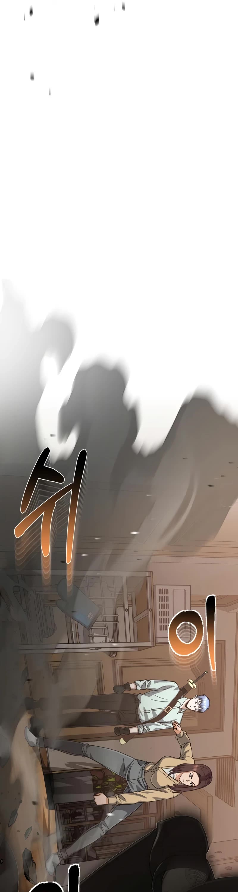 Genius of the Unique Lineage chapter 81 page 37