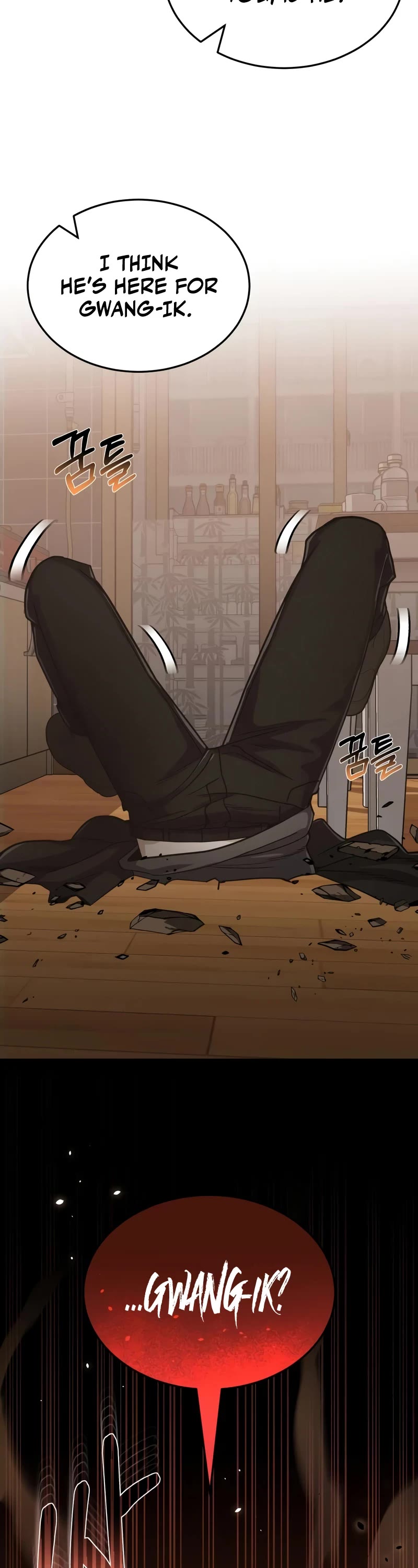 Genius of the Unique Lineage chapter 81 page 39