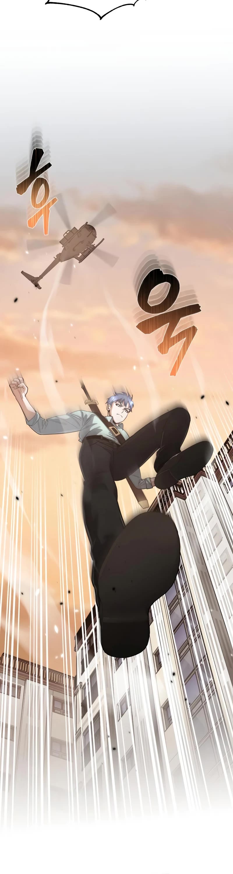 Genius of the Unique Lineage chapter 81 page 4